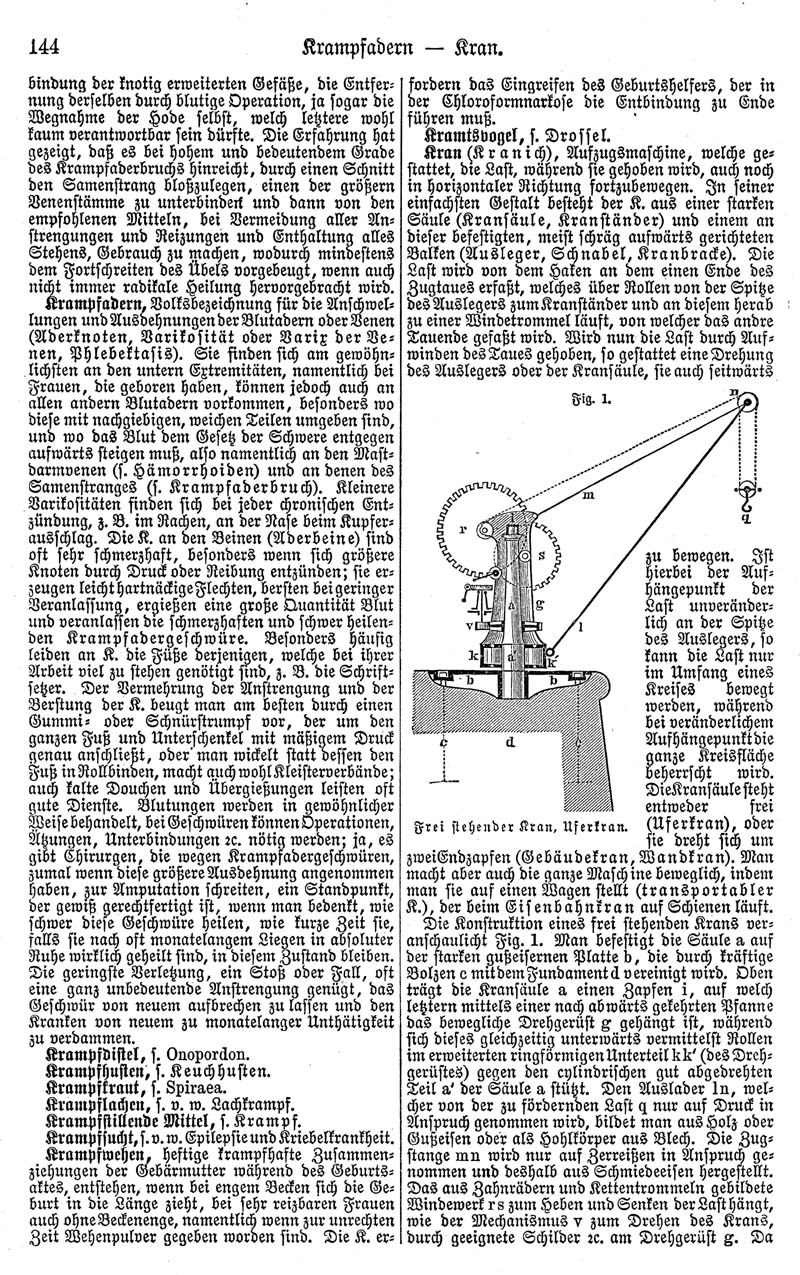 Seite aus einem Buch mit der Überschrift "Deutsches Patent 114,000,000" mit einer technischen Zeichnung einer Maschine auf der rechten Seite.