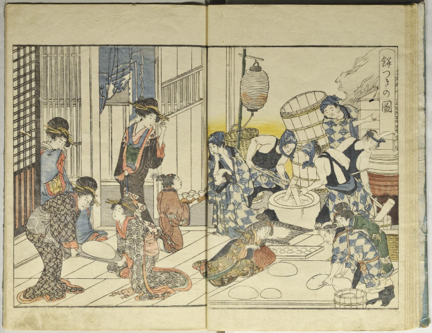 Gemälde von Utagawa Kunisada Toyokuni III/Kuniyoshi Toyokubi III aus der Serie "Fünfzig-drei Stationen des Tokaido", das eine Gruppe von Menschen in Kimonos um einen Tisch mit Essen und einer Blumenvase zeigt, vor einem hellblauen Himmel mit weißen Wolken.