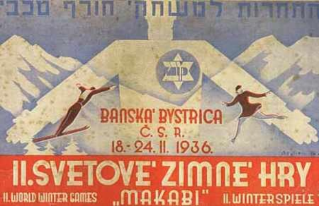 Plakat für die Weltwinterspiele 1936 in Maksabi mit zwei Skifahrern im Vordergrund und Bergen im Hintergrund sowie Text mit Informationen zum Event.